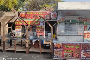 Doaba food corner image