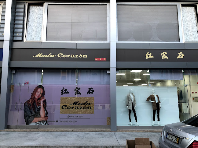 Moda corazon 红宝石 - Shopping Center