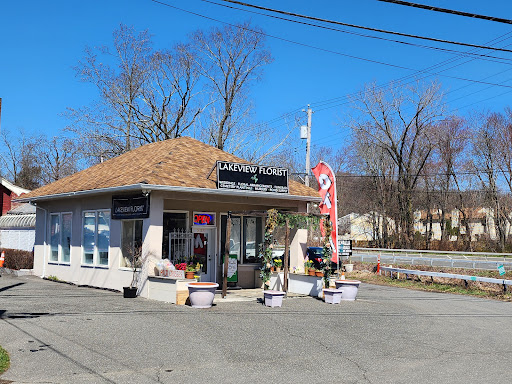 Lakeview Florist