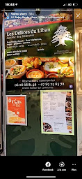 Photo n°17 de Restaurant Les délices du Liban à Perpignan ()