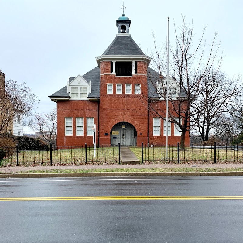 Arlington Historical Museum (Hume School)