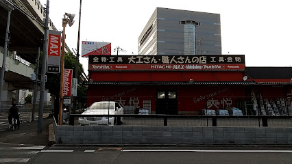 大悦 東大阪店