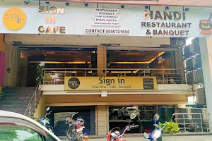 Sign In Cafe image