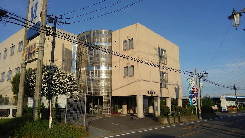 篠塚病院