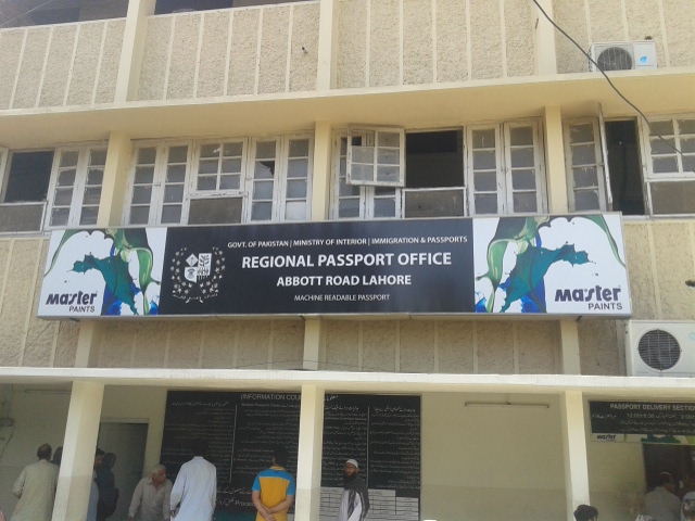 Regional Passport Office Lahore