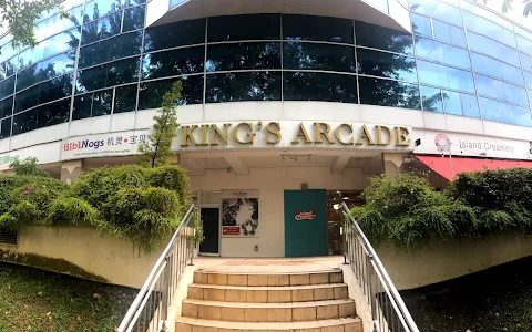 King's Arcade Shopping Centre image