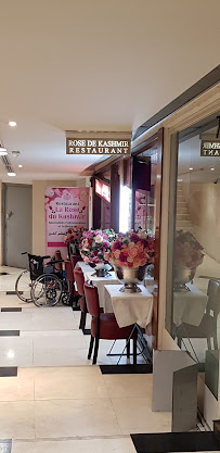 Atmosphère du Restaurant pakistanais Rose de Kashmir à Paris - n°3