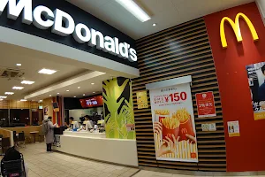 McDonald's Aeon Otaru image