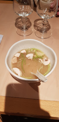 Soupe du Restaurant japonais Nishikura. à Paris - n°6