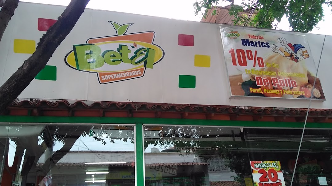 Supermercado Betel Ceiba 2