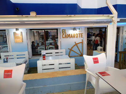 Restaurante Bar El Camarote en Cádiz>


<h2 class=