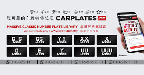 Carplates.my @ jpj number plate, malaysia car plate, UNIQUE PLATE ENTERPRISE