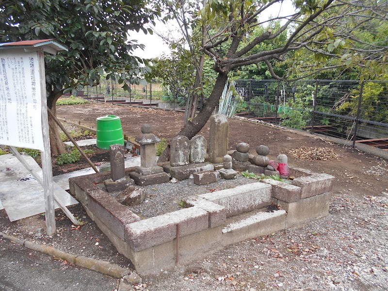 池端道祖神兼庚申塔