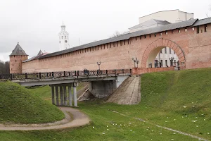 Kremlin Park image