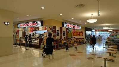 ミスタードーナツ おのだサンパークショップ