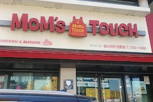 Mom's Touch Manchon Branch image