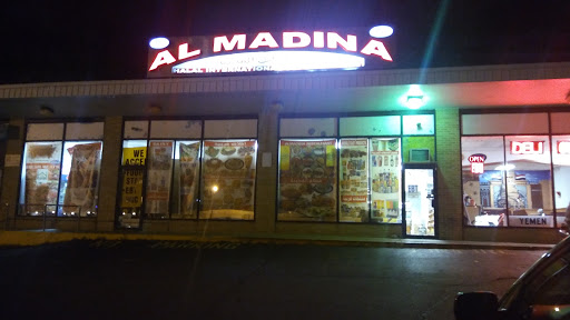 Grocery Store «Almadina Halal Supermarket LLC», reviews and photos, 268 Allen St, New Britain, CT 06053, USA