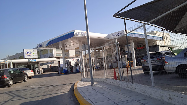 Σχόλια και κριτικές για το Ελίν Oil - ΑΦΟΙ ΚΛΙΓΚΟΠΟΥΛΟΙ | ΒΕΝΖΙΝΑΔΙΚΟ