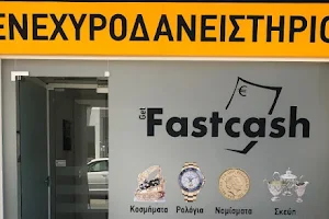 Fastcash | Αγορά Χρυσού Αθήνα image