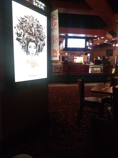 Movie Theater «Regal Cinemas Hooksett 8», reviews and photos, 100 Technology Dr, Hooksett, NH 03106, USA