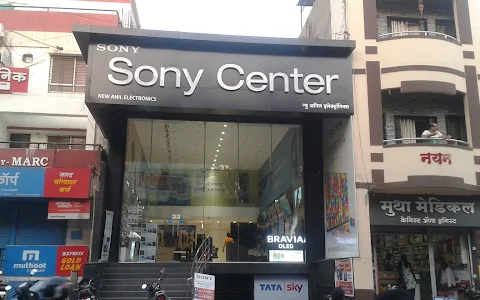 Sony Center - New Anil Electronics Ahmednagar image