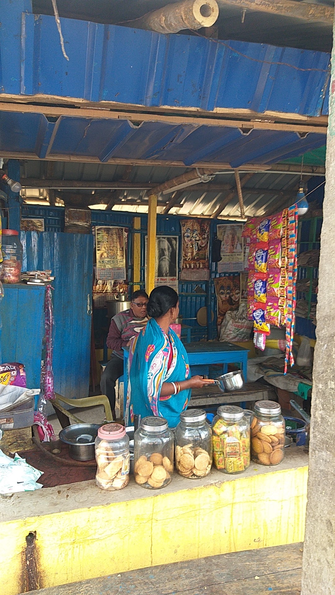 Anil Tea Stall