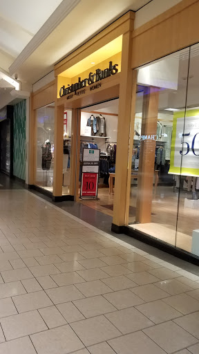 Shopping Mall «Concord Mall», reviews and photos, 4737 Concord Pike, Wilmington, DE 19803, USA