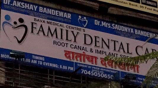 Family Dental Care : Dental Clinic | Root Canal Treatment | Best Dentist in Dharavi