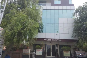 Khushi Hospital image