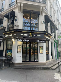 Photos du propriétaire du Restaurant chinois Petit Hong Kong à Paris - n°10