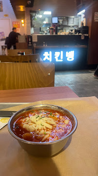 Les plus récentes photos du Restaurant coréen Chikin Bang - Korean Street Food - La Défense à Puteaux - n°10