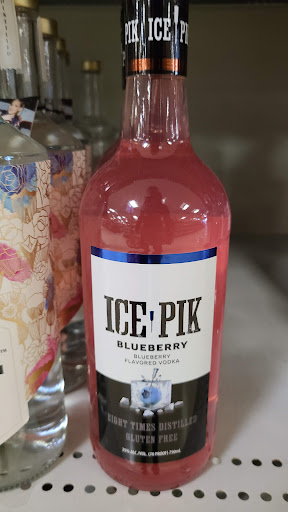 Wine Store «Yankee Spirits», reviews and photos, 207 Swansea Mall Dr, Swansea, MA 02777, USA