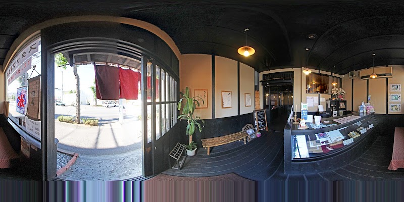 町家カフェ 鎌倉 高松店