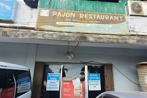 Pajon Restaurant image