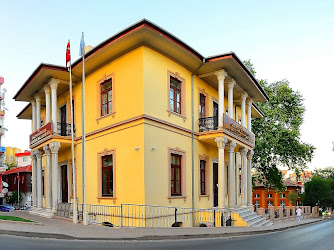 Süleymanpaşa Belediye Başkanliği