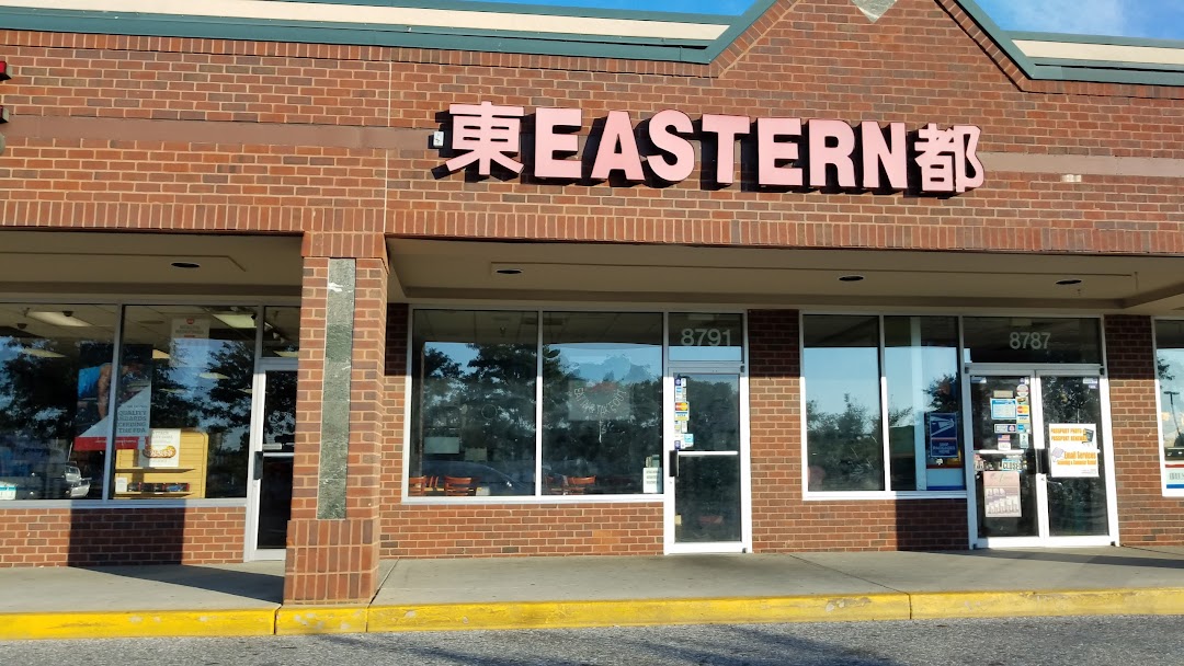 Eastern 88 Chinese Restaurant