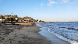 Playa el Calon'in fotoğrafı #43 ile birlikte