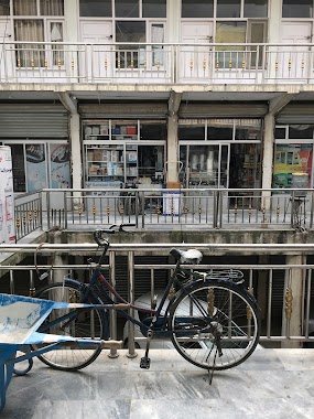Samsoor Surgical And Medical Store