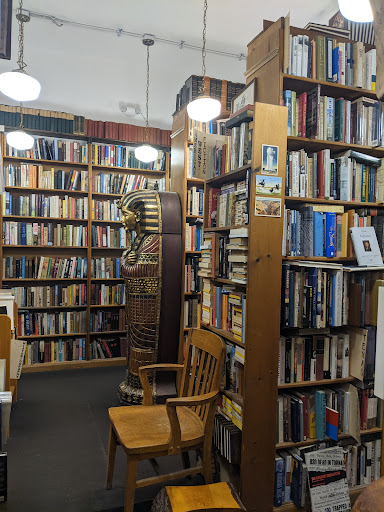 Used Book Store «Dawn Treader Book Shop», reviews and photos, 514 E Liberty St, Ann Arbor, MI 48104, USA