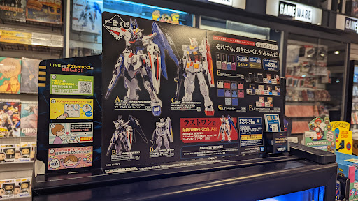 Video Game Store «Gameware», reviews and photos, 6401 Bluebonnet Blvd, Baton Rouge, LA 70810, USA