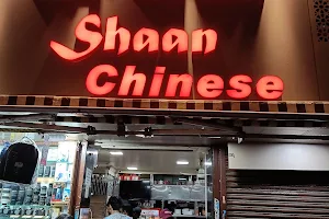 Shaan Chinese image