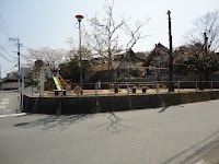 野添南公園