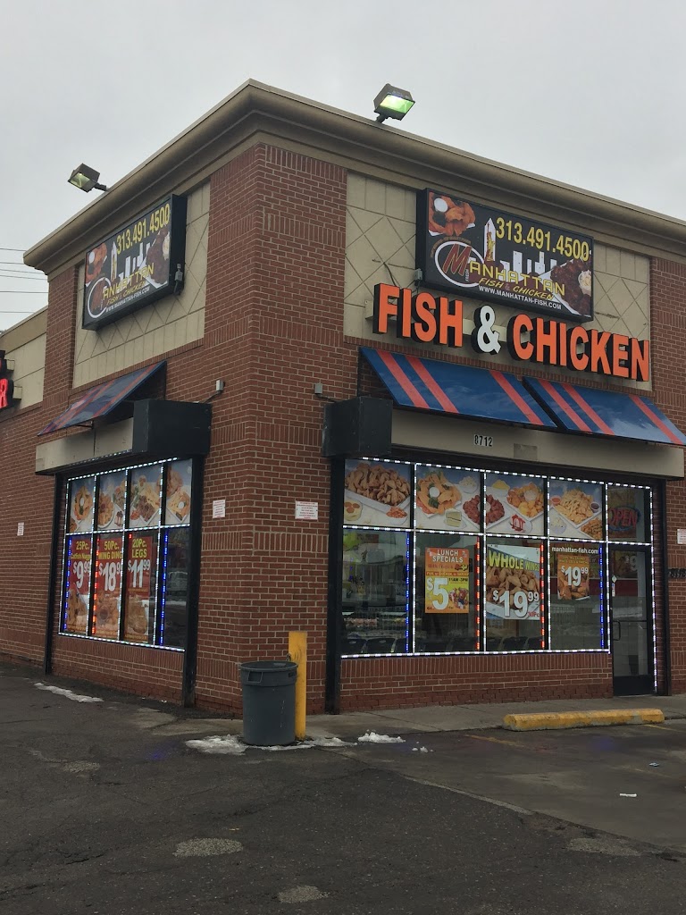 Manhattan Fish & Chicken Dearborn, MI 48228 Menu, Hours, Reviews