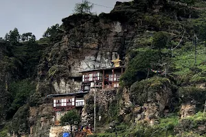 Bumdrak Monastery འབུམ་བྲག་ལྷ་ཁང་། image