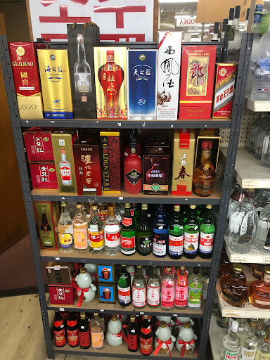 Liquor Store «Beverage Locker», reviews and photos, 3576 Buford Hwy, Duluth, GA 30096, USA