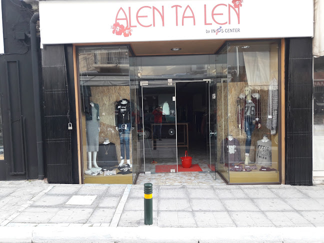 INOS CENTER MEN'S fashions - Εμπορικό πολυκατάστημα