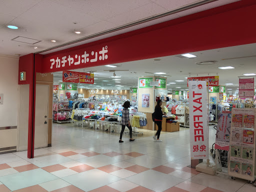 アカチャンホンポ アルカキット錦糸町店