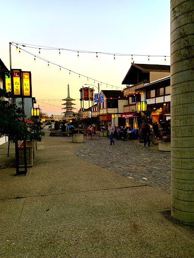 Toy Store «Japan Town Collectibles», reviews and photos, 1581 Webster St #190, San Francisco, CA 94115, USA