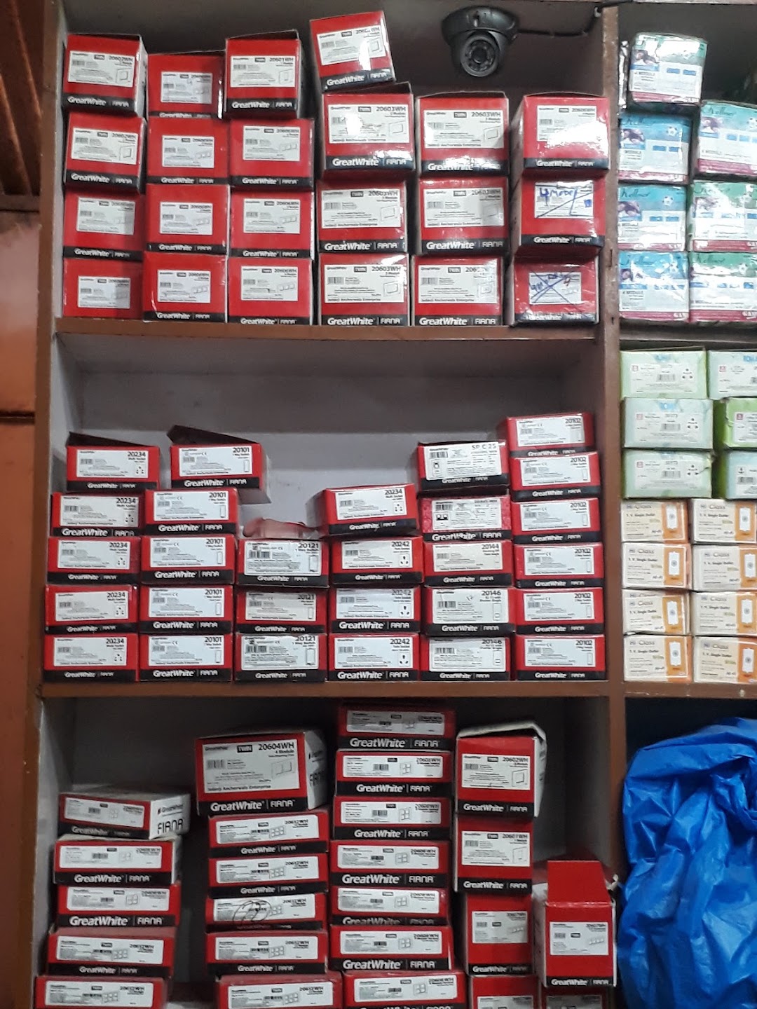 Hari om electricals