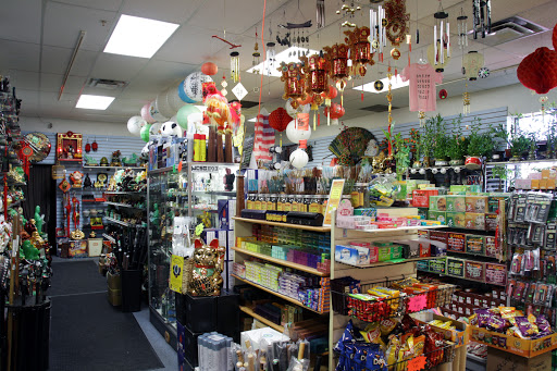 Gift Shop «Flowers City Gift Shop», reviews and photos, 2999 Payne Ave #124, Cleveland, OH 44114, USA